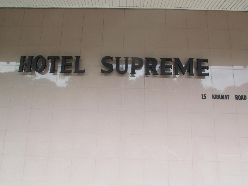 Hotel Supreme