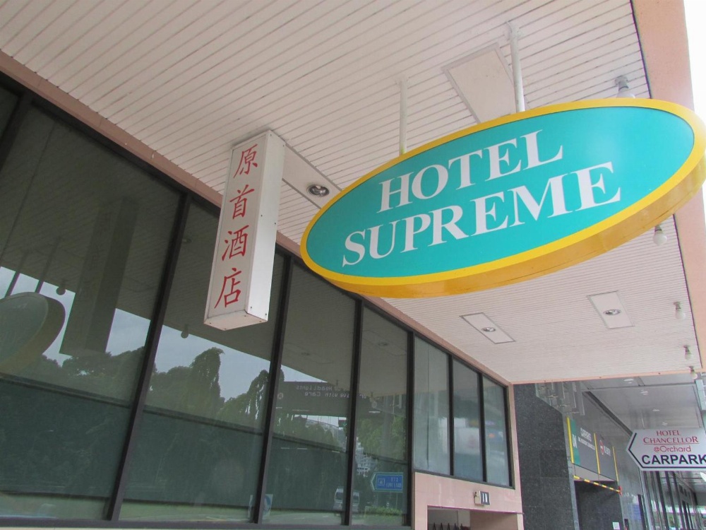 Hotel Supreme